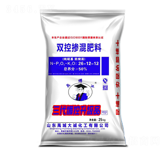 三代雙控?fù)交旆柿?6-12-12-聚農(nóng)生物