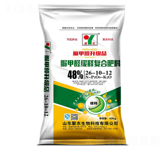 ���ȩ��ጏͺϷ���26-10-12-���r����