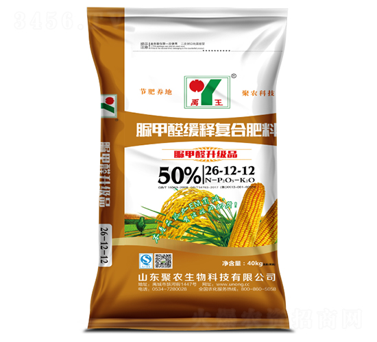 ���ȩ��ጏͺϷ���26-12-12-���r(n��ng)����