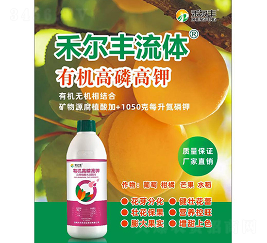 �ЙC(j��)���׸�⛺���ֲ��ˮ�ܷ���-δ���S