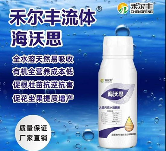 ����Ԫ��ˮ�ܷ���-����˼-�̠��S