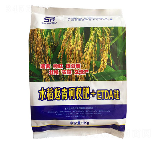 水稻返青柯杈肥-碧護(hù)生物