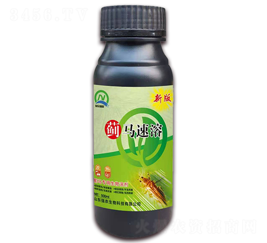 500ml薊馬專用生物溶劑-薊馬速溶-強(qiáng)農(nóng)生物
