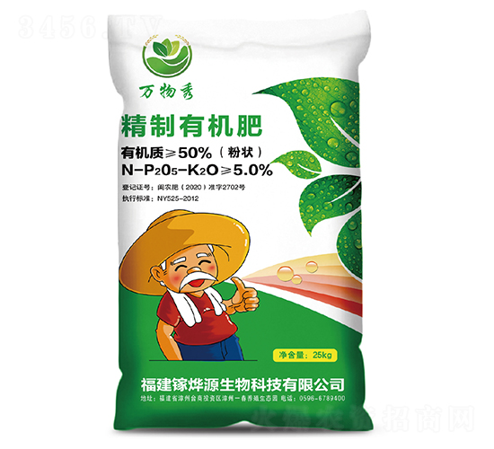 �����ЙC��-�f����-扟�Դ