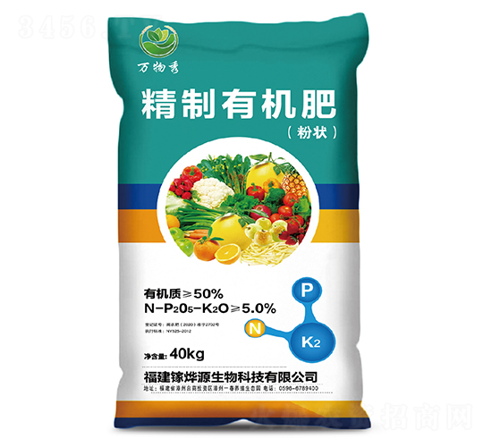 40kg�����ЙC(j��)��-�f����-扟�Դ