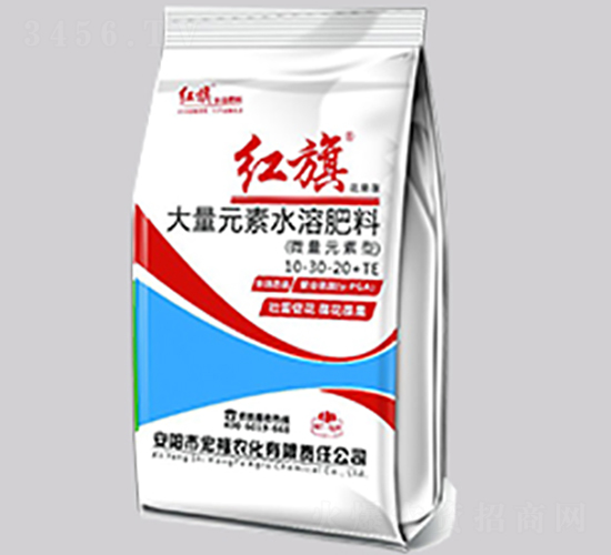 ����Ԫ��ˮ�ܷ���10-30-20+TE-�t��-�긣�r(n��ng)��