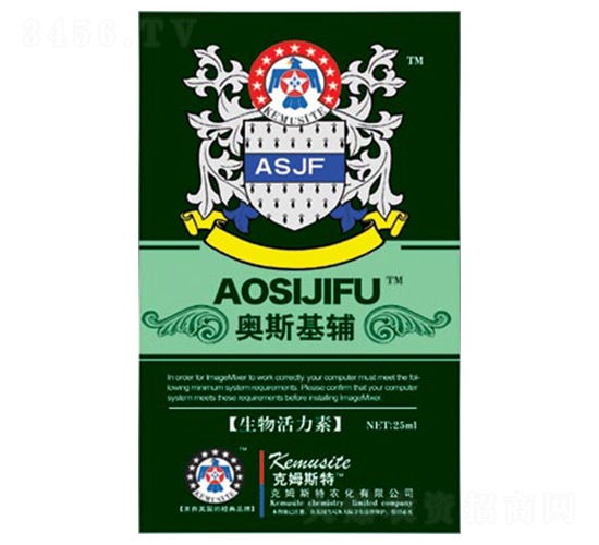 ��������أ�����-�W˹���o-��ķ˹��