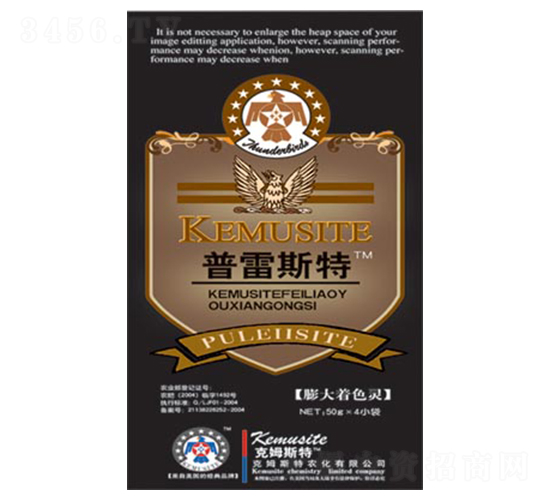 �����ɫ�`-����˹��-��ķ˹��