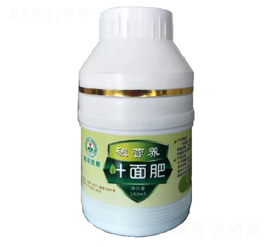 碳營(yíng)養(yǎng)葉面肥-嘉澤昱景-嘉澤肥業(yè)