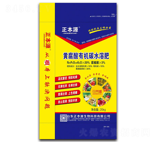 �S�����ЙC(j��)̼ˮ�ܷ�-����Դ