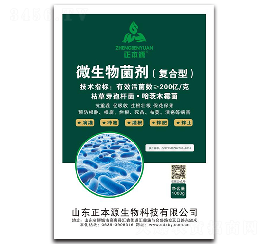 ��(f��)����΢�������-����Դ