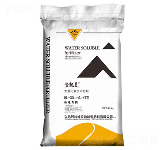 大量元素水溶肥料16-30-5+TE-貴凱美-宏正大肥業(yè)