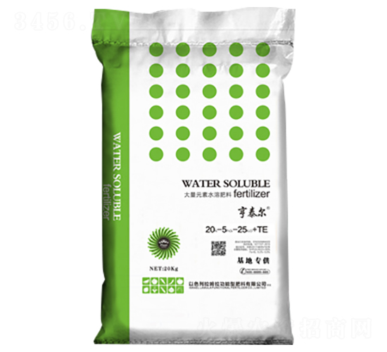 大量元素水溶肥料20-5-25+TE-亨泰爾-宏正大肥業(yè)