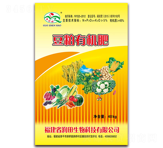 40kg�����ЙC(j��)��-��ɫ��(r��n)��