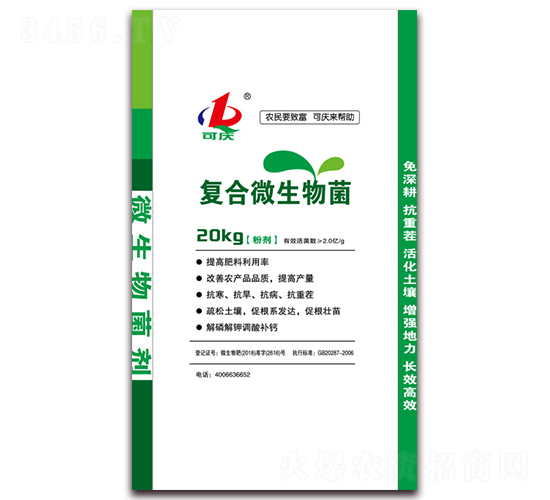 �ͺ�΢�����-��ɫ����