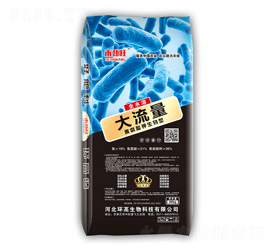 �S����������ʹ�����-�̄���-�h(hu��n)������