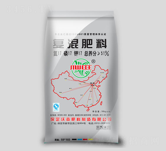 �����䷽�ͻ����17-17-17-��ɭ����