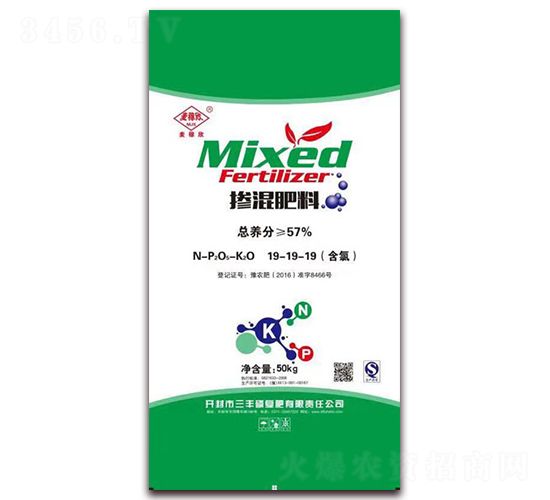 �������19-19-19-���S��