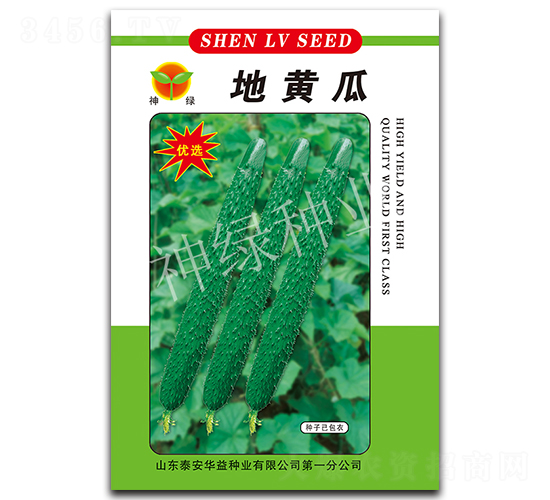 ���S��-�S�ϷN��-�A��N�I(y��)