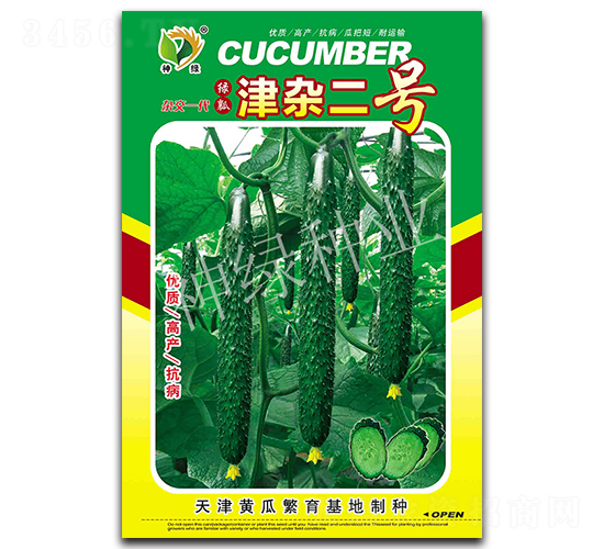 ���s��̖(h��o)-�S�ϷN��-�A��N�I(y��)