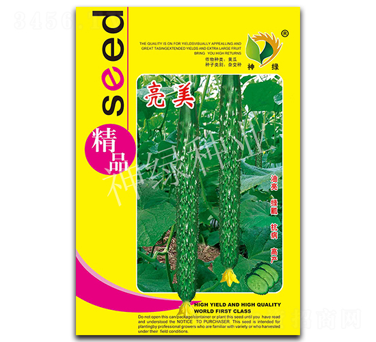 ����-�S�ϷN��-�A��N�I(y��)