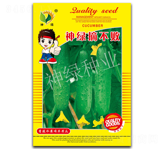 神綠摘不敗-水果黃瓜種子-華益種業(yè)