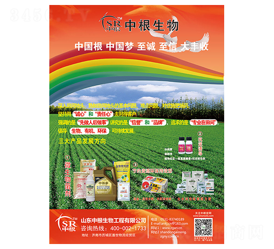 ΢���(y��u)�|(zh��)���߮a(ch��n)�M�����b-�и�����