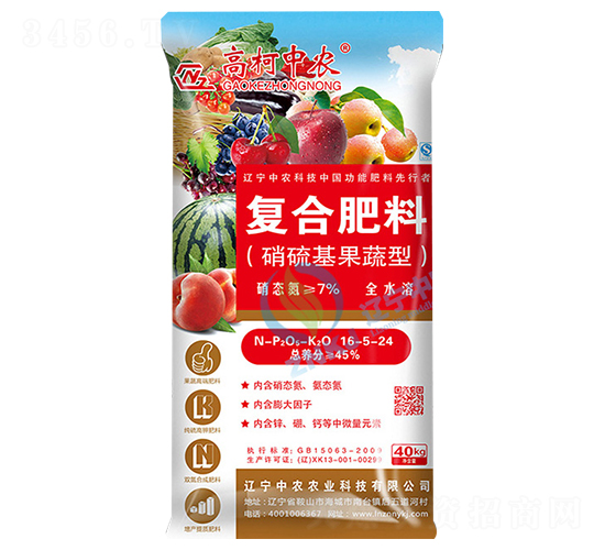 �ͺϷ���16-5-24-�߿����r(n��ng)