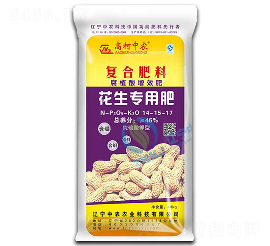 �������÷�14-15-17-�߿����r(n��ng)