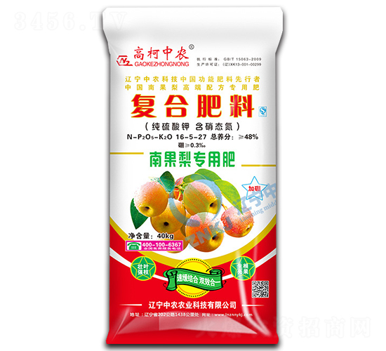 �Ϲ��挣�÷�16-5-27-�߿����r(n��ng)