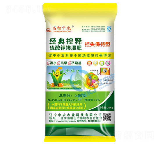 ����⛿�ጷ�27-11-12-�߿����r(n��ng)