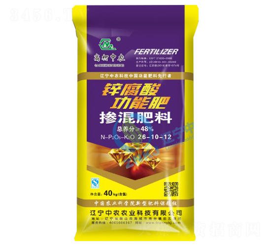 ���׌��÷�26-10-12-�߿����r(n��ng)