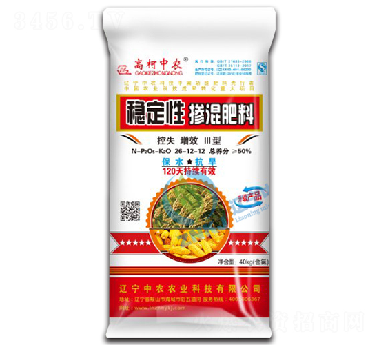 ��(w��n)���ԓ������26-12-12-�߿����r(n��ng)