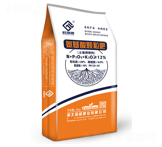 40Kg氨基酸顆粒肥-國(guó)磷肥業(yè)