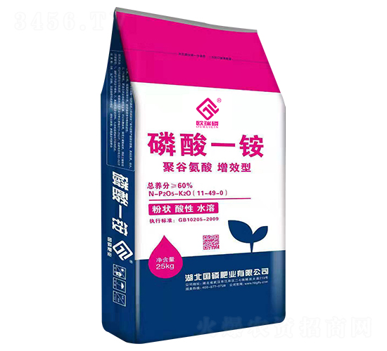 粉狀磷酸一銨11-49-0-國磷肥業(yè)