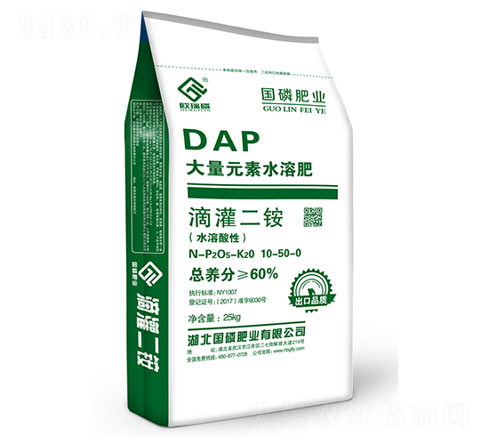 滴灌二銨10-50-0-國磷肥業(yè)