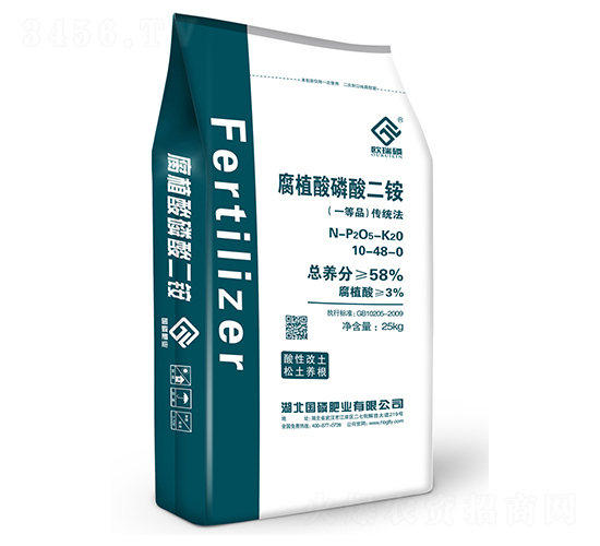 腐植酸磷酸二銨10-48-0-國磷肥業(yè)