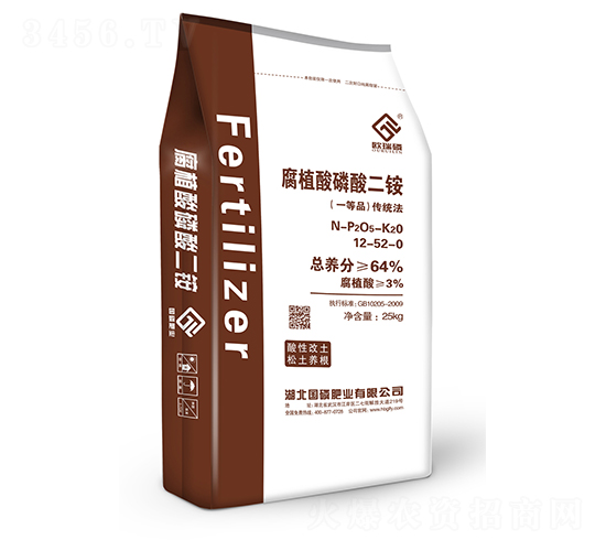 腐植酸磷酸二銨12-52-0-國磷肥業(yè)