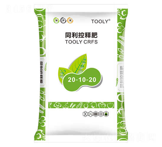 ͬ����ጷ�20-10-20-ͬ������