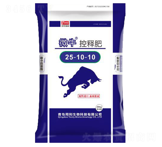 ��ጷ�25-10-10-΢ţ-ͬ������