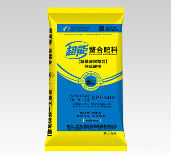 氨基酸雙螯合純硫酸鉀螯合肥料-清原奧農(nóng)