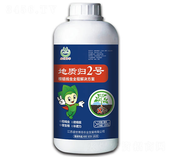 ���|(zh��)�w2̖-ʢ������