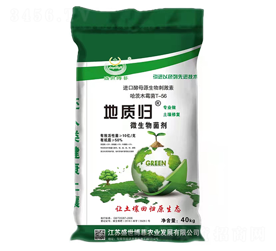 ΢�������-���|(zh��)�w-ʢ������