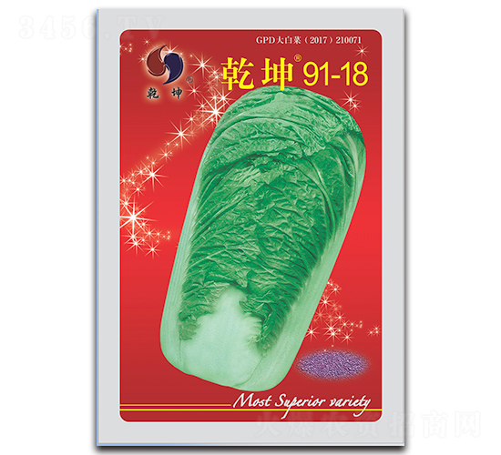 Ǭ��91-18-�ײ˷N��-Ǭ���N�I(y��)