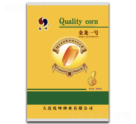 ����һ̖-���׷N��-Ǭ���N�I(y��)