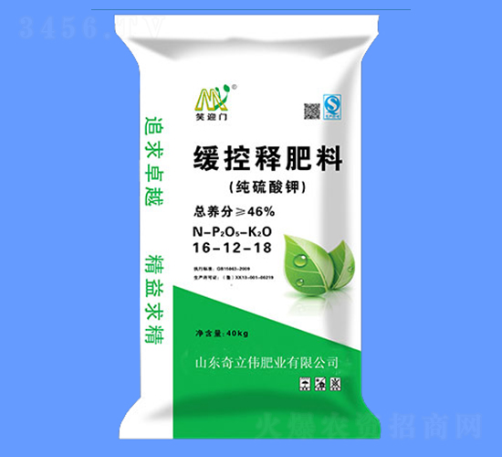 ����ጷ���16-12-18-������