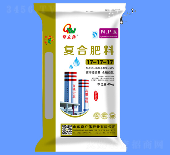 ����������ͺϷ�17-17-17-������