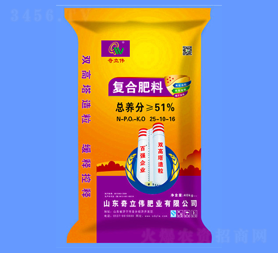 ��(f��)�Ϸ�25-10-16-������