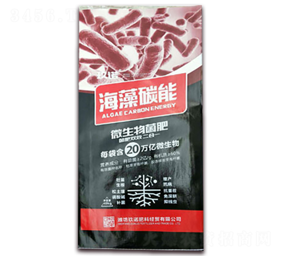 ΢�������-����̼�ܣ�����-���Z����