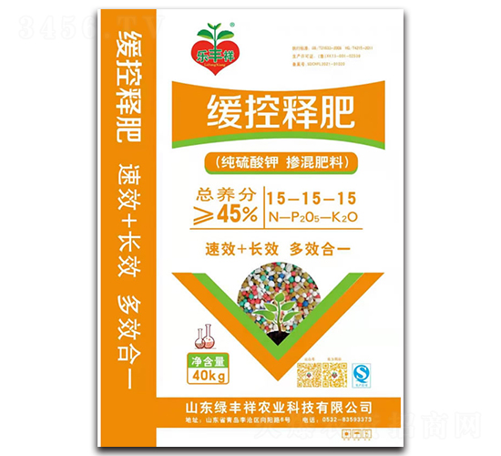 ����ጷ�15-15-15-�G�S���r(n��ng)�I(y��)